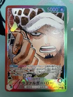 トラファルガー・ロー L リーダーパラレル(リーパラ) OP01-002