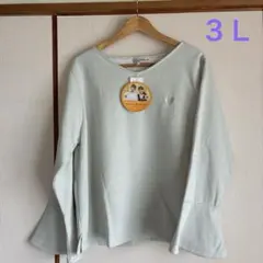 しまむらプルオーバー