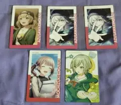 プロセカ エピカ こはね 箔押し 26A