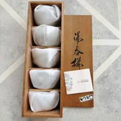 深川製磁 花丸紋 箸置き5点セット 未使用品 宮内庁御用達 牡丹 - メルカリ