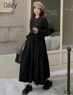 黒ロングワンピース長袖