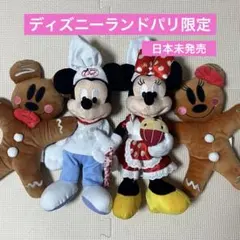 2026年最新】シェフミッキー ぬいぐるみの人気アイテム - メルカリ
