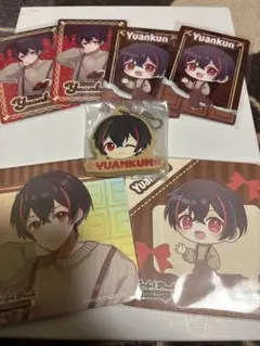 カラフルピーチ　ゆあんくんバレンタインセット