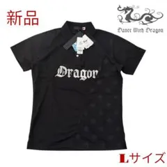 2026年最新】ダンスウィズドラゴン メンズの人気アイテム - メルカリ