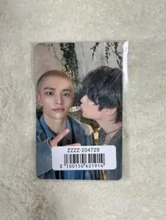 straykids スキズ hollow ヒョンジン アイエン ユニットトレカ