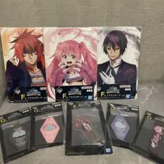 新品》　一番くじ　転スラ　8点セット