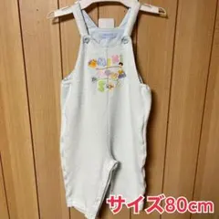 MIKIHOUSE FIRST カバーオール 80cm【24時間以内発送】