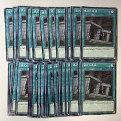 Item thumbnail for item 0dbb774a-0ecd-48c2-9d1b-70b764876c30