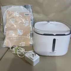 Item thumbnail for item c8aa162b-b79b-4e70-9417-8d68dbefe429