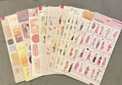 【未使用】シートシール まとめ売り 10枚セット