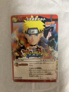 ミラクルバトルカードダス うずまきナルト 特典プロモカード ミラクルバトルカードダス うずまきナルト 特典プロモカード - メルカリ