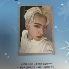 リッキー トレカ zb1 ゼベワン ラキドロ 特典 ポップアップ