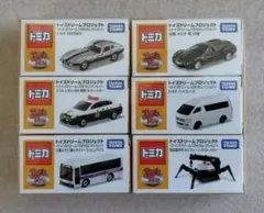 【未開封】トイズドリームプロジェクト10thセレクション　6台　まとめ売り