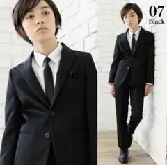 BTZ TOKYO スーツ 卒業式 入学式 発表会 150 4点セット