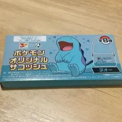 ポケモン オリジナルサコッシュ ヌオー