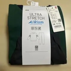UNIQLO KIDS エアリズムウルトラストレッチセット 130