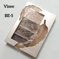 【廃盤品】visee ヴィセ リシェ マイヌーディ アイズ BE-5のサムネイル