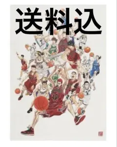 2026年最新】スラムダンク ジャンプショップの人気アイテム - メルカリ