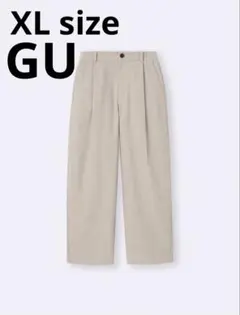 GU ワイドテーパードアンクルパンツ XL ベージュ