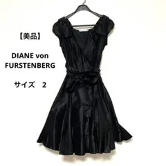 【美品】DIANE von FURSTENBERG シルク100% 黒　リボン
