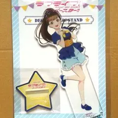 桜小路きな子　アクリルスタンド　エトワールブーケvev. Liella!