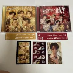 M!LK 爆裂愛してる/好きすぎて滅! 通常盤&VOS盤&トレカ3種セット