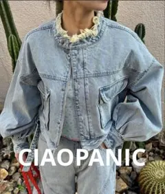 チャオパニック　袖ボリュームショート丈デニムジャケット　Gジャン　セール　新品