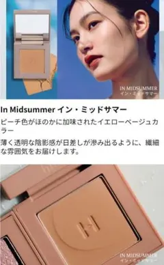 Item thumbnail for item 4022ff3c-c877-40c4-ad31-c56587b01cac