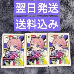 CRフェス2024 トレーディングカード　ふらんしすこ Francisco