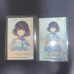 学園アイドルマスター　秦谷美鈴　トレーディングチェキ風カード　サンシャイン水族館