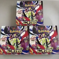 ポケモンカードゲーム ムニキスゼロ box シュリンクなし　ペリペリあり　3箱