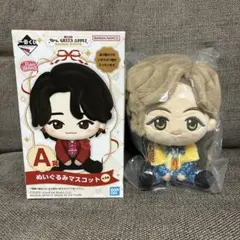 【A賞 ぬいぐるみマスコット】Mrs. GREEN APPLE一番くじ 藤澤涼架