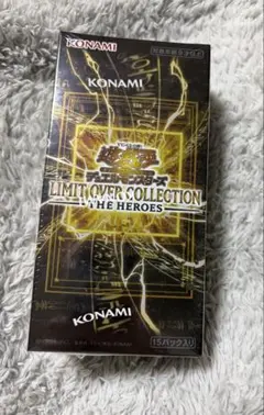 遊戯王 リミットオーバーコレクション シュリンク付 1box