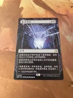 Item thumbnail for item 604604c2-6dbb-414b-9758-60e468df6b86