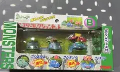 匿名配送/ポケモン　モンコレセットB フシギダネ　フシギソウ　フシギバナ　当時物