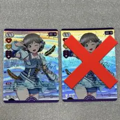 ラブカ　スーパースター　DUO　唐可可　PE＋2枚セット 唐可可 P+ 2枚セット ラブカ プレミアムブースター スーパースター DUO