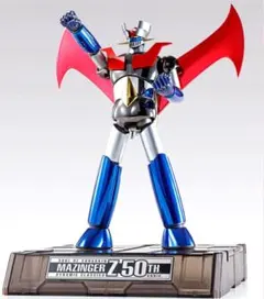 超合金魂マジンガ－Z　DC アニメカラーバージョン 超合金魂GX-70SP マジンガーZ D.Cアニメカラーバージョン - YouTube