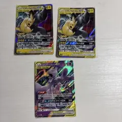 2025年最新】ミュウツー＆ミュウgxrrの人気アイテム - メルカリ