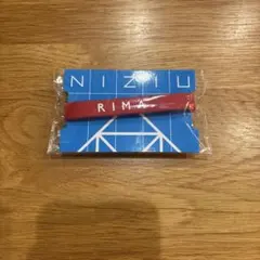 NiziU ラバーバンド リマ