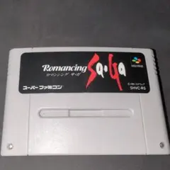 Romancing SaGa スーパーファミコンソフト