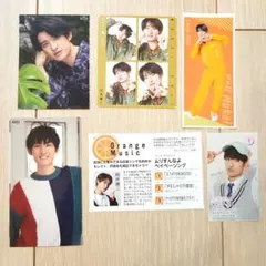 2026年最新】向井康二 厚紙の人気アイテム - メルカリ