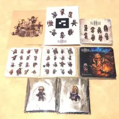 【セット】 オクトパストラベラー スクエニカフェ 特典 アクスタ まとめ売り