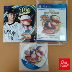 PS4 パワフルプロ野球2024-2025