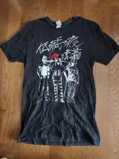 2026年最新】八十八ヶ所巡礼 tシャツの人気アイテム - メルカリ