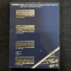 TOMIX 98803 国鉄 24系25-100形特急寝台客車増結セット ②