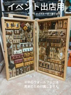 2025年最新】イベント 什器の人気アイテム - メルカリ