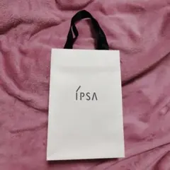 【 IPSA 】 イプサ ショップ袋 3枚セットのサムネイル