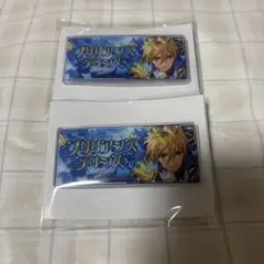 風早巽 バナコレ - メルカリ