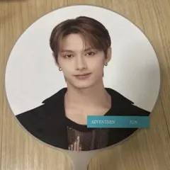 SEVENTEEN ジュン うちわ FOLLOW