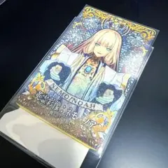 妖狐×僕SS 7巻 文教堂アニメガ特典 イラストカード1枚 - メルカリ